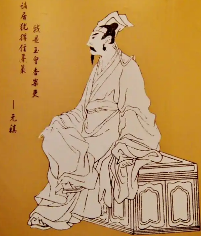 历史上品德欠佳的诗人盘点